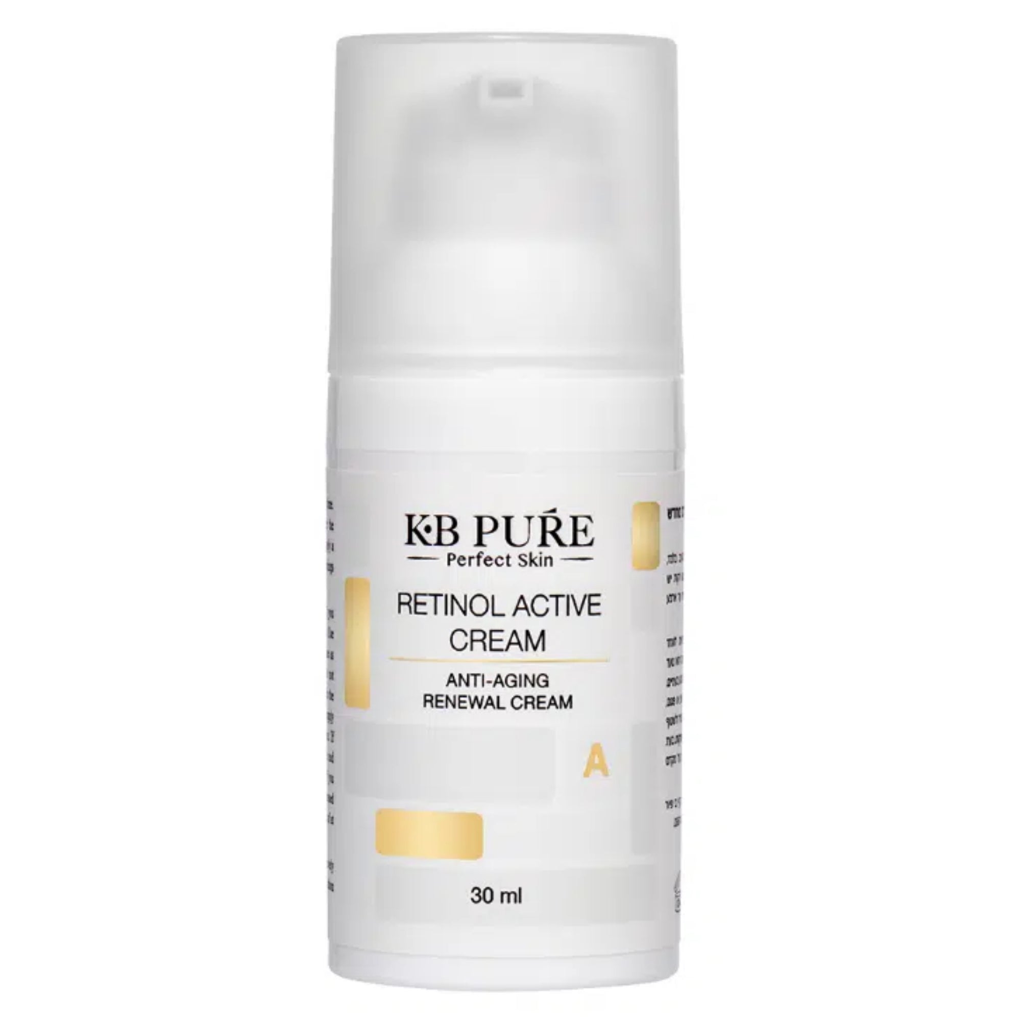RETINOL ACTIVE CREAM